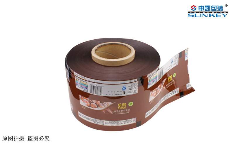 CPP復合膜 (2).jpg