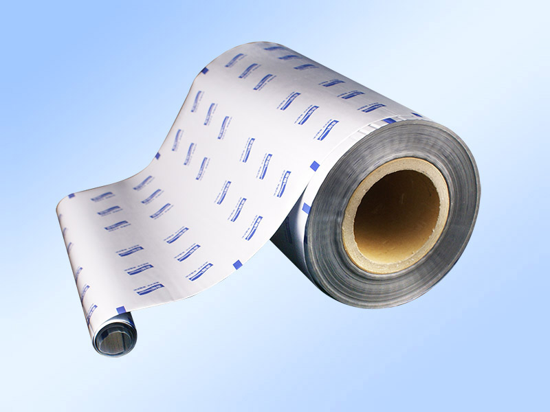 藥用鋁箔復合膜