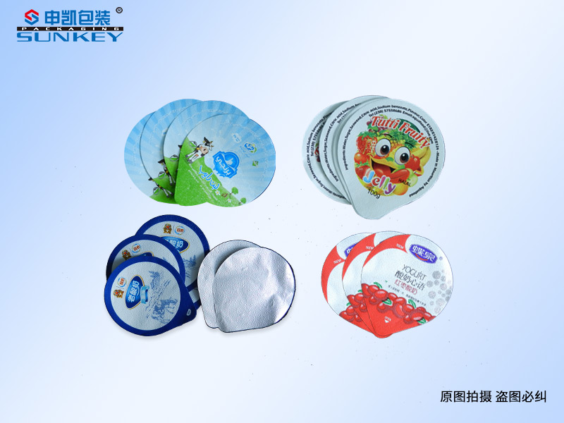 鋁箔蓋膜|易撕蓋膜