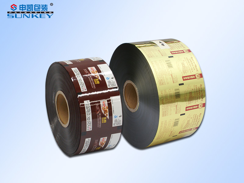 鍍鋁復合膜 PET復合膜